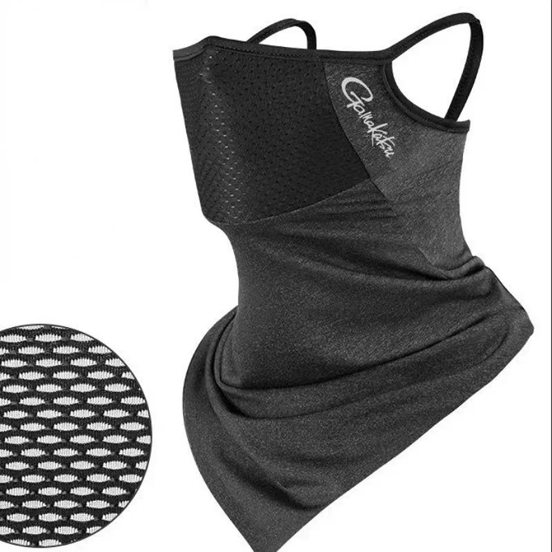 Fishing Mask Sun Protection - Gamakatsu Masque solaire anti-moustiques, foulard, soie