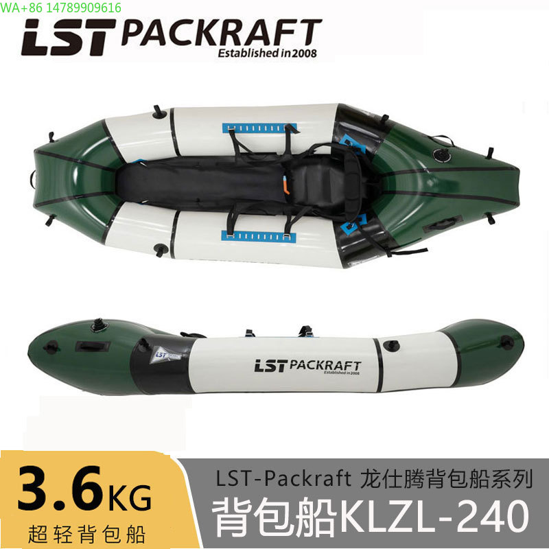Fishing Backpack - LST Backpacker Boat Nouveau Produit Happy