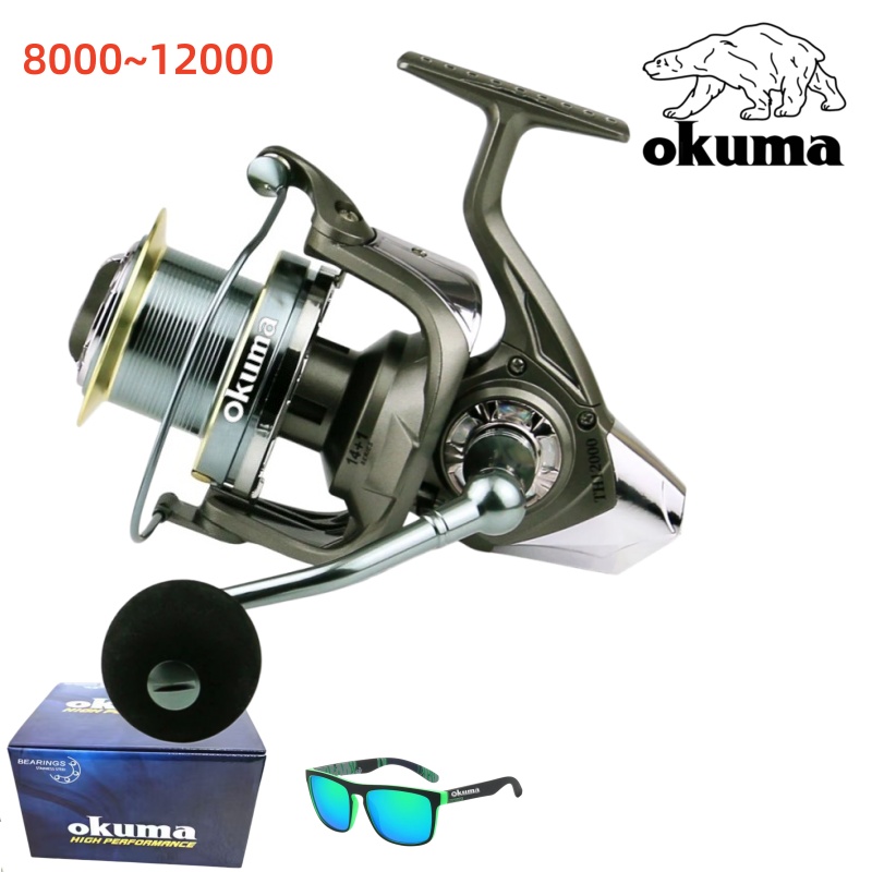 Okuma – moulinet de pêche rota - Abu Garcia Reel Max avis et prix