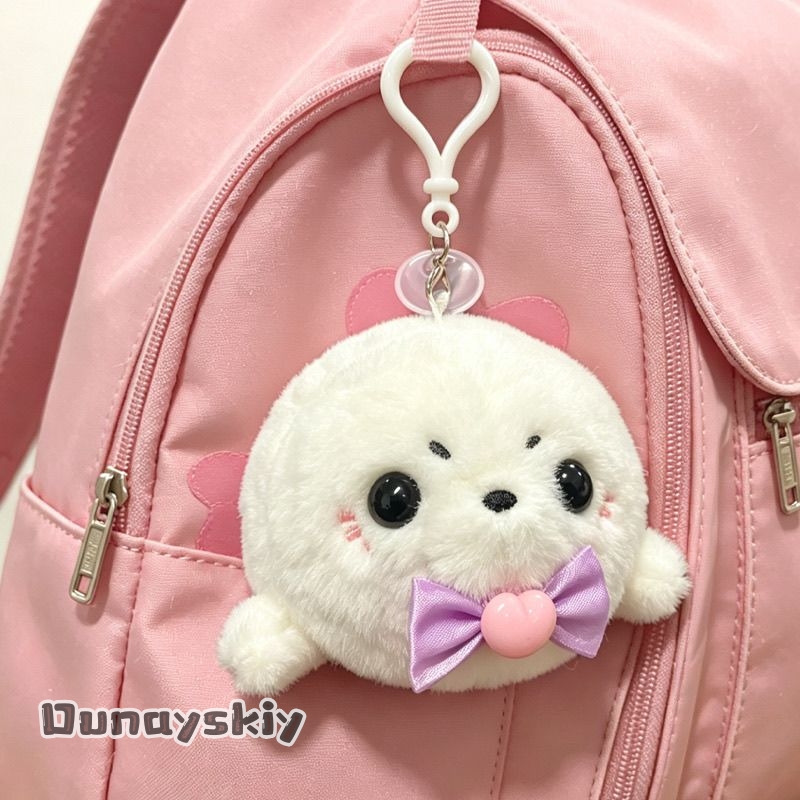 Poupée en peluche Aemeath de 1 - Fishing Vest avis et prix