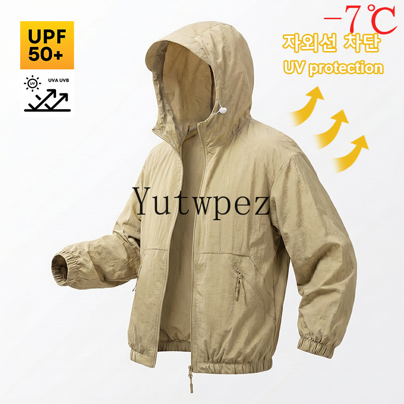 Veste de protection solaire un - Fishing Jacket Waterproof avis et prix