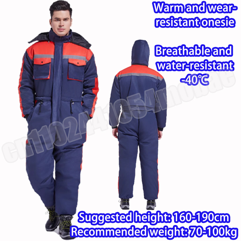 Veste imperméable pour moto d' - Fishing Jacket Waterproof avis et prix