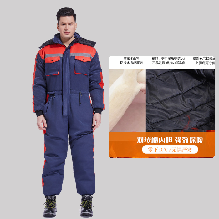 Veste imperméable pour moto d' - Fishing Jacket Waterproof avis et prix