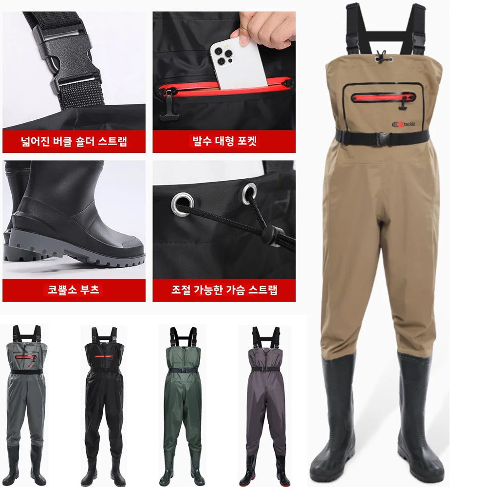 Waders de poitrine imperméable - Fishing Pants Waterproof avis et prix